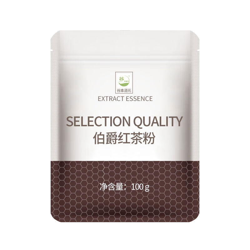 谷本道元伯爵红茶粉烘焙专用CTC锡兰红茶茉莉花茶白桃乌龙茶龙井茶粉冲饮 伯爵红茶粉100g