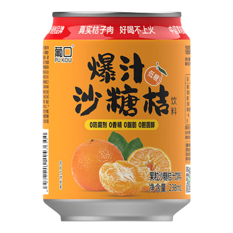 �Ͽ� NFCɳ�ǽ۹�֭���� ������ ����ˮ�� 238ml*10�� 26.91Ԫ/������53.82Ԫ��