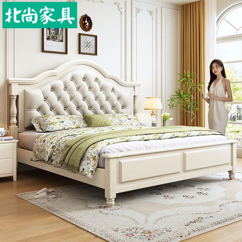 北尚（Sit Down） 床 美式紫金檀木實(shí)木床雙人床1.8米2米現(xiàn)代簡約主臥室高箱儲(chǔ)物床 紫金檀木實(shí)木床(奶油風(fēng)白色) 1500mm*2000mm框架結(jié)構(gòu)