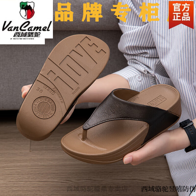 西域駱駝坡跟人字拖女外穿厚底2025夏季簡約ins風海邊沙灘夾腳涼拖鞋 古銅色-駱駝官方品牌旗艦 37