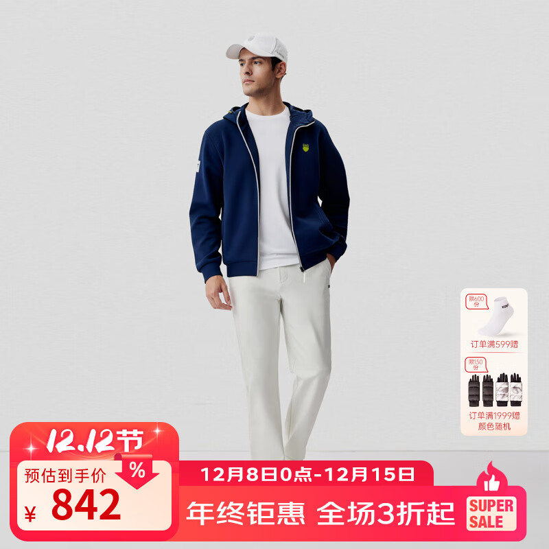 盖世威（K·SWISS）KUBE外套男女同款 25年秋季新款带充气颈枕1012042 017-NVY09 S