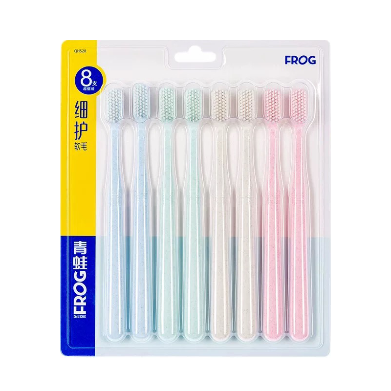 ���ܳ�����ˢ528��װ��ë��ˢ8֧������� 1.5Ԫ