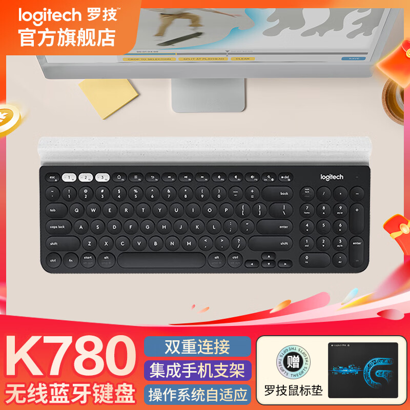 �޼���Logitech��K780������������ ���豸�칫���� �ֻ�Mac iPad˫ģ �ʼǱ����Ա�Ĥ���̴�֧�ܶ��豸�л� K780���豸������������ 246Ԫ