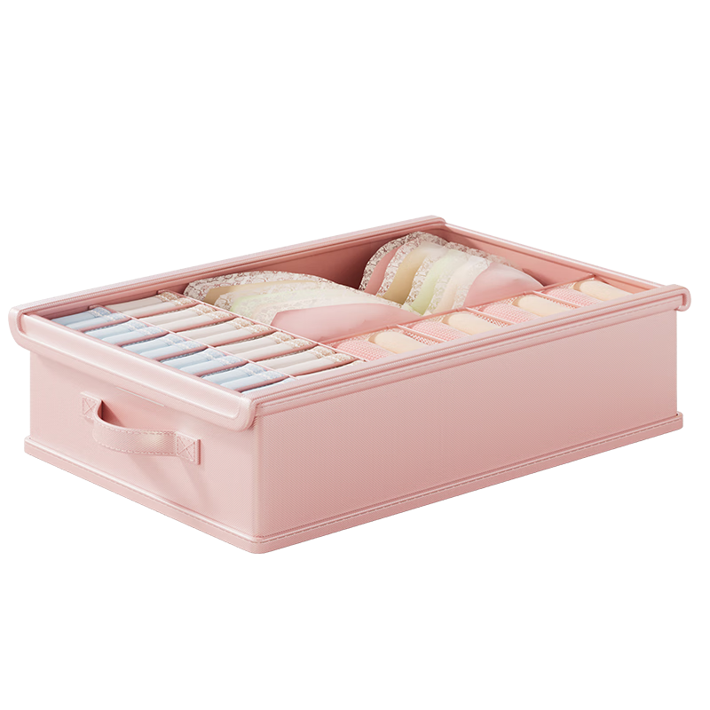 百亿补贴：苑美居内衣收纳盒内裤袜子三合一分格神器家用衣柜贴身衣物抽屉式整理盒 【基础款】17格蜜桃粉 13.26元