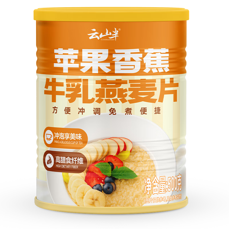 ��ɽ�� ƻ���㽶ţ������Ƭ 500g ����ʳ��ʹ��� 21.17Ԫ(���׹�)