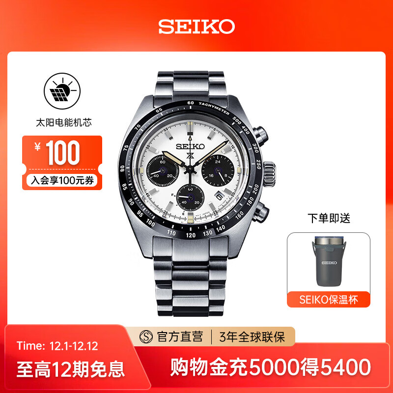 ֱŮСè̫ʱ˶ֱ   SSC813P1