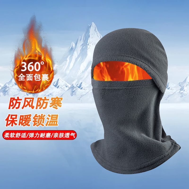 ͷ׻бůͷ׷ֵ綯 1װɫ 9.9Ԫ