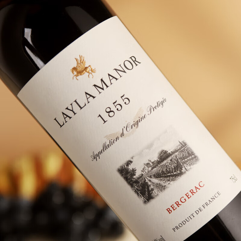 LAYLA【法国蕾拉】进口红酒14度AOP级老藤干红葡萄酒750mlX6支礼盒装