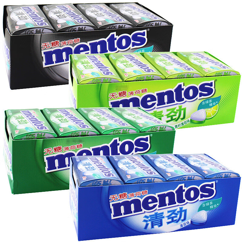 曼妥思（mentos）清劲无糖薄荷糖铁盒装35g*12瓶清凉润喉糖糖果零 曼妥思清劲铁盒35g*12瓶（整盒薄荷味