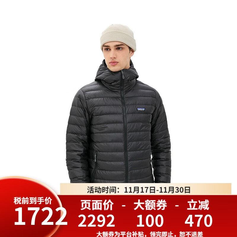 巴塔哥尼亚（Patagonia）巴塔Down Sweater男羽绒服800蓬 84701/84702 BLK-黑色 L