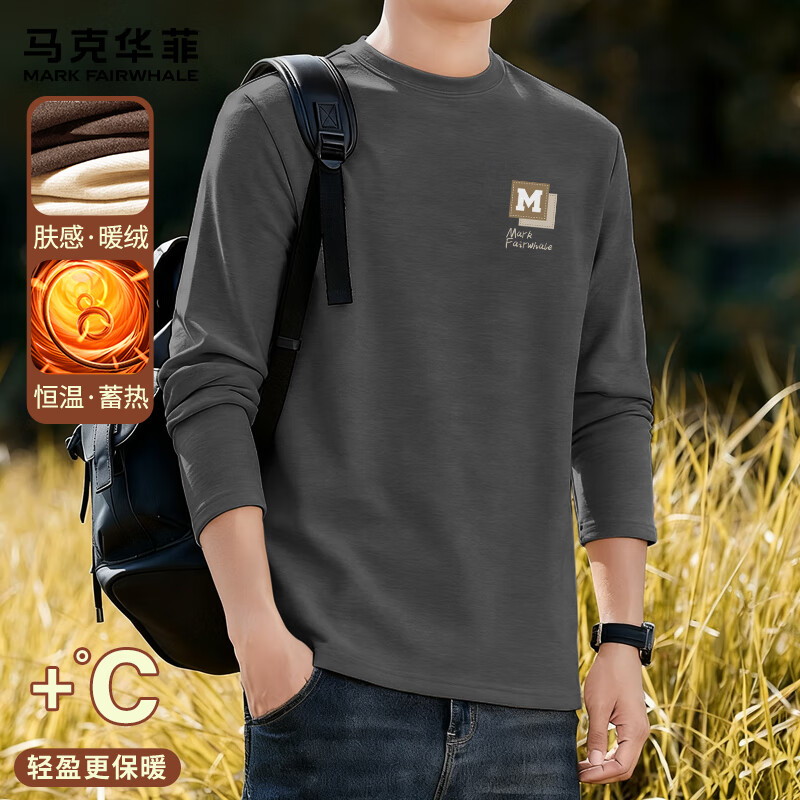 马克华菲（FAIRWHALE）秋冬内搭羊毛绒圆领衫男软糯贴身不紧绷舒适柔软保暖潮流百搭上衣 【双面绒】-黑灰#JMK艺术框框 XL