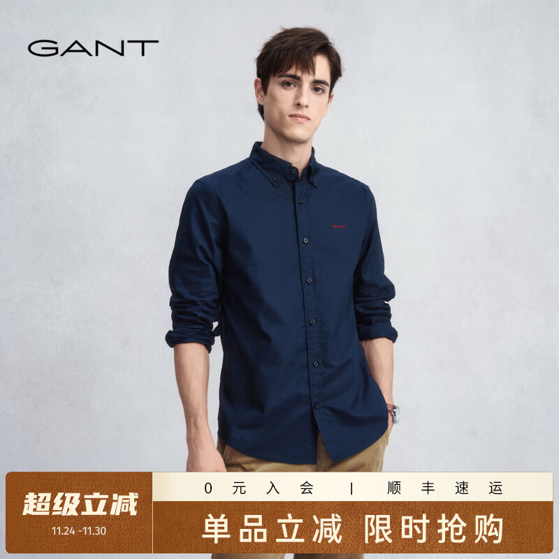 GANT/甘特【三扣领】2025秋季新款男士全棉牛津纺衬衫通勤易打理衬衫 410-耶鲁蓝 XL