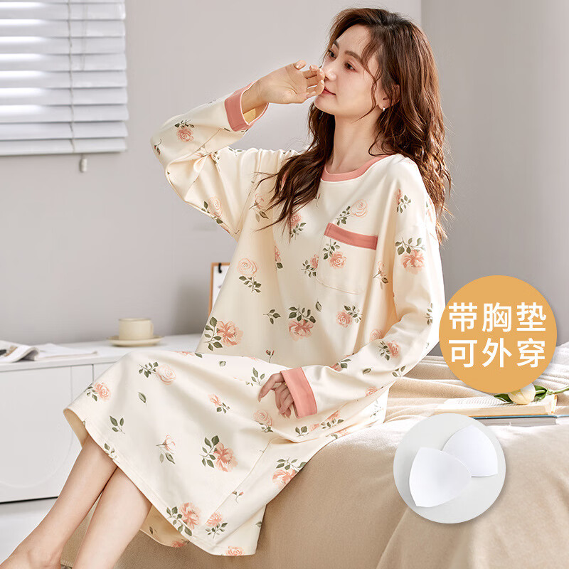 睡衣女春秋季纯棉大码带胸垫一体睡裙中长款可外穿冬夏天家居服 7002(带胸垫) M (80-100)