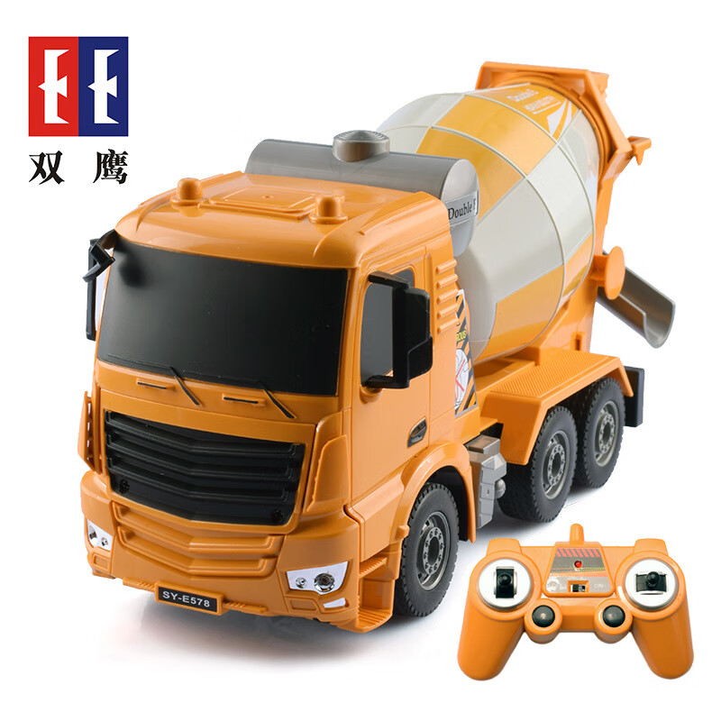 雙鷹1:26遙控工程車(chē)混凝土水泥攪拌車(chē)充電動(dòng)兒童玩具罐車(chē)玩具車(chē) 圖片色 1:26