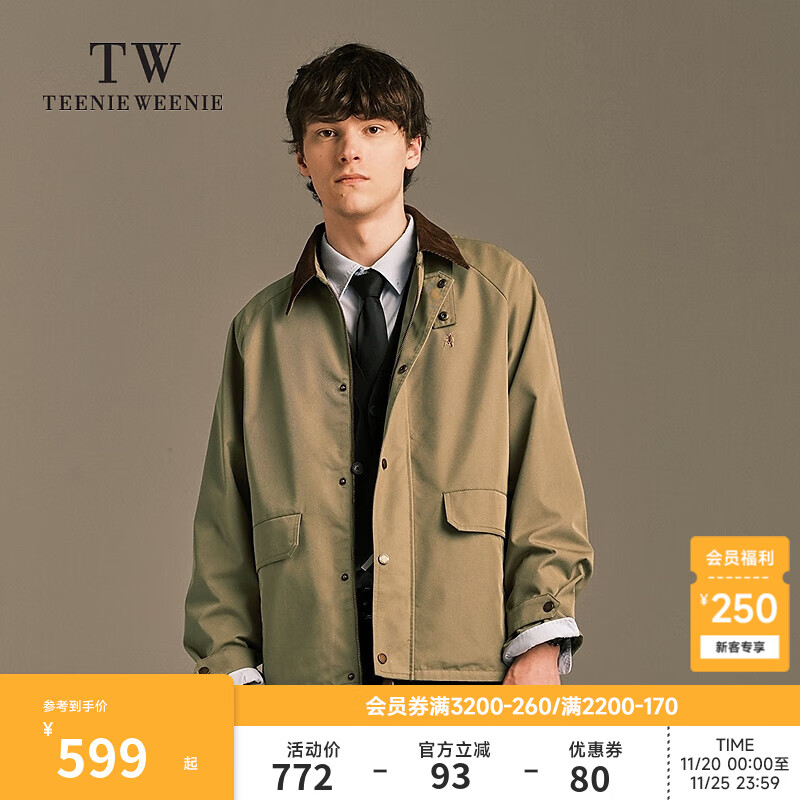 Teenie Weenie小熊男装简约外套2025秋冬季新款休闲复古时尚潮流夹克 深卡其色 L