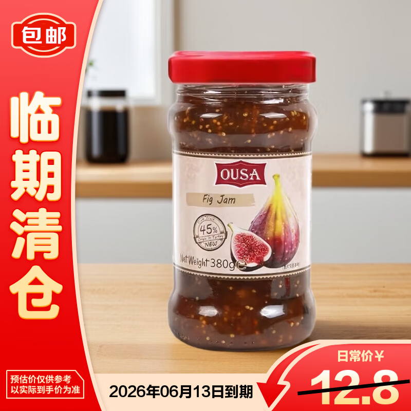 ŷ ޻ 380g ͿĨ  9.9Ԫ