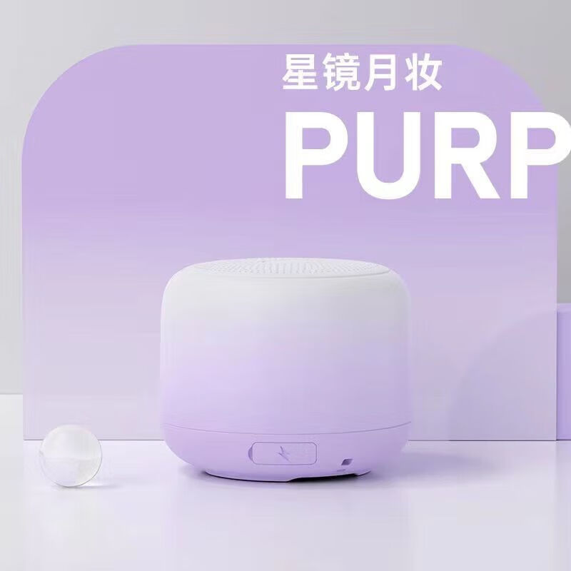 其他品牌小米同款芯片蓝牙小音响充电迷你低音炮无线车载浴室防水便携高音 落樱粉[长续航+大音量+稳定功率] 满两件9.9折