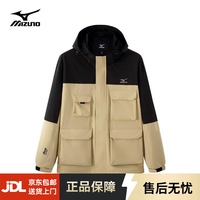 美津浓户外冲锋衣男连帽宽松夹克外套男女同款防风登山服 3111卡其/黑色（单冲） L