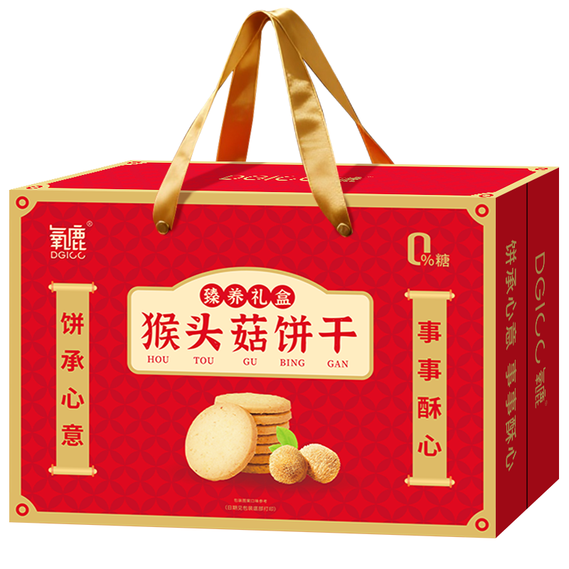 ¹ͷ1250gʳƷɸͳר 66Ԫ