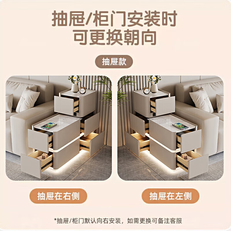 轻奢智能沙发边柜客厅高级感边几新款实木侧边柜简约置物柜收纳柜 钢化玻璃台面+公牛插座+语音灯 宽40*深90*高85-侧边抽屉方向备注