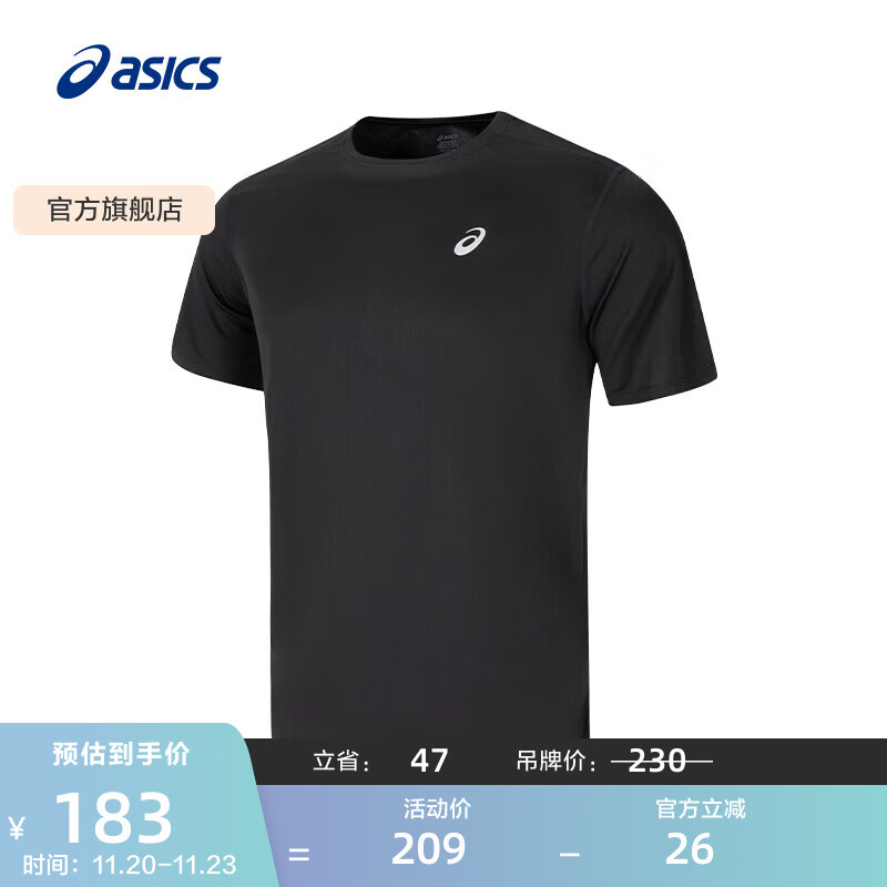 亚瑟士ASICS运动T恤男子跑步短袖透气舒适运动上衣 2011D242-001 黑色 L