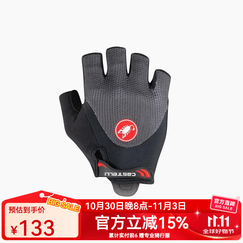 castelli蝎子骑行手套男女通用夏季网格透气减震防滑半指手套4519028 030灰色 M