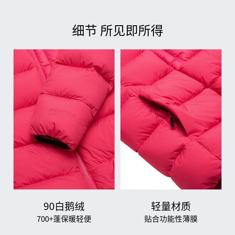 BLACKYAK冬鹅绒羽绒服连帽女保暖蓬松度700+轻便WYW688 粉红色 170