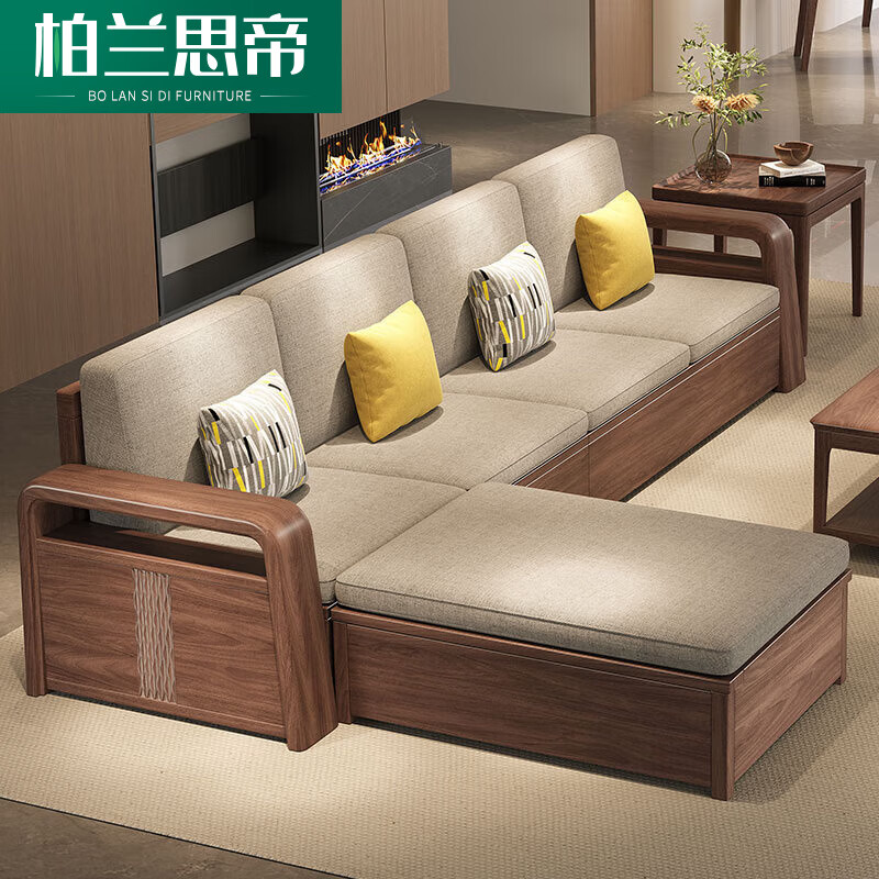 柏兰思帝 沙发 黑胡桃木全实木沙发客厅2025新款现代简约大小户型客厅家具 单人位