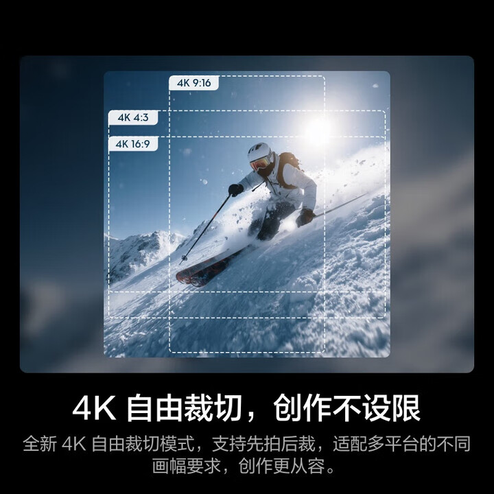大疆(DJI)【全新正品】大疆Action6 运动相机山地公路骑行潜水voq拍摄记录便携相机 Action6 【下方可选内存卡】 官方标配·激活后发(不含内存卡)