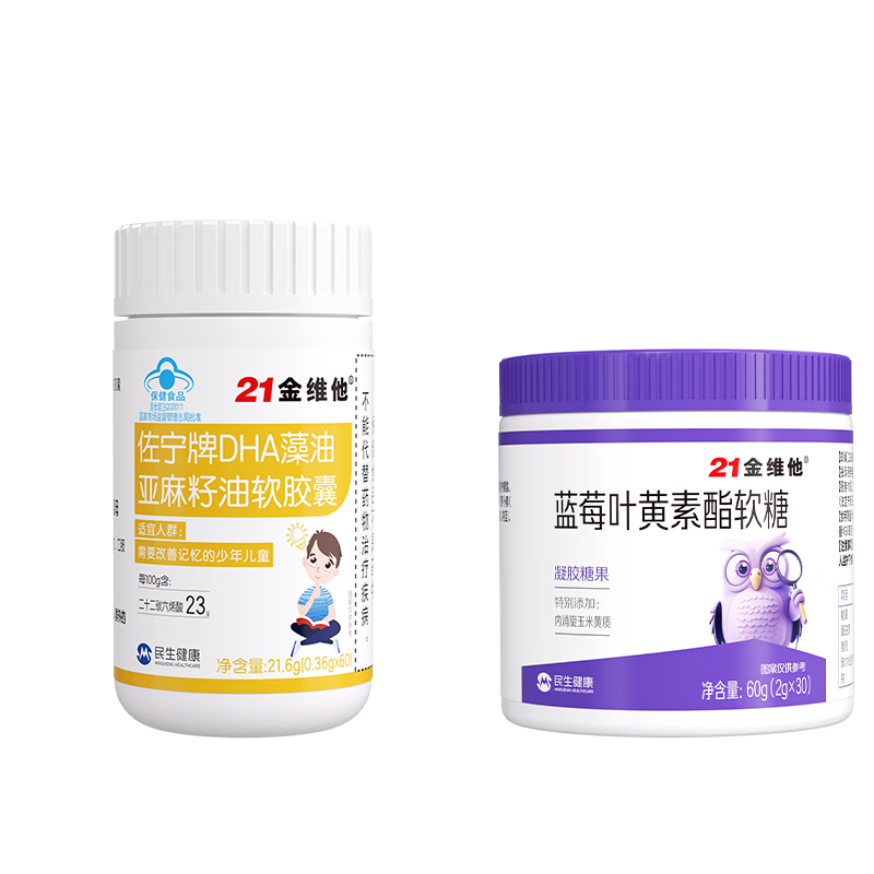 21άdhaѧ6-18Ƽͯdhaǿ 69.9Ԫ