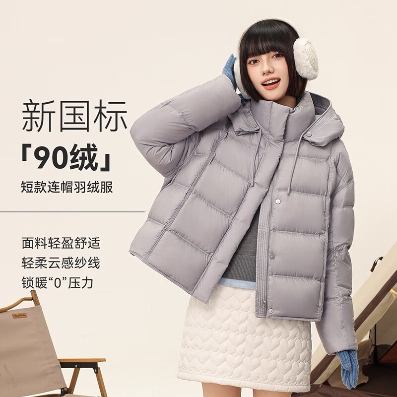 雪中飞（SNOWFLYING）女士羽绒服2025冬季泡芙连帽龟背保暖面包服 灰色   M