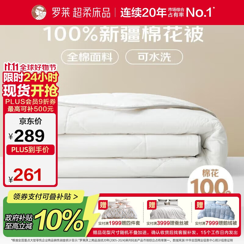 �����ҷ� 100%ȫ�޿�ˮϴ��Ȼ�½��޻��� �����ı��� ����3.0��