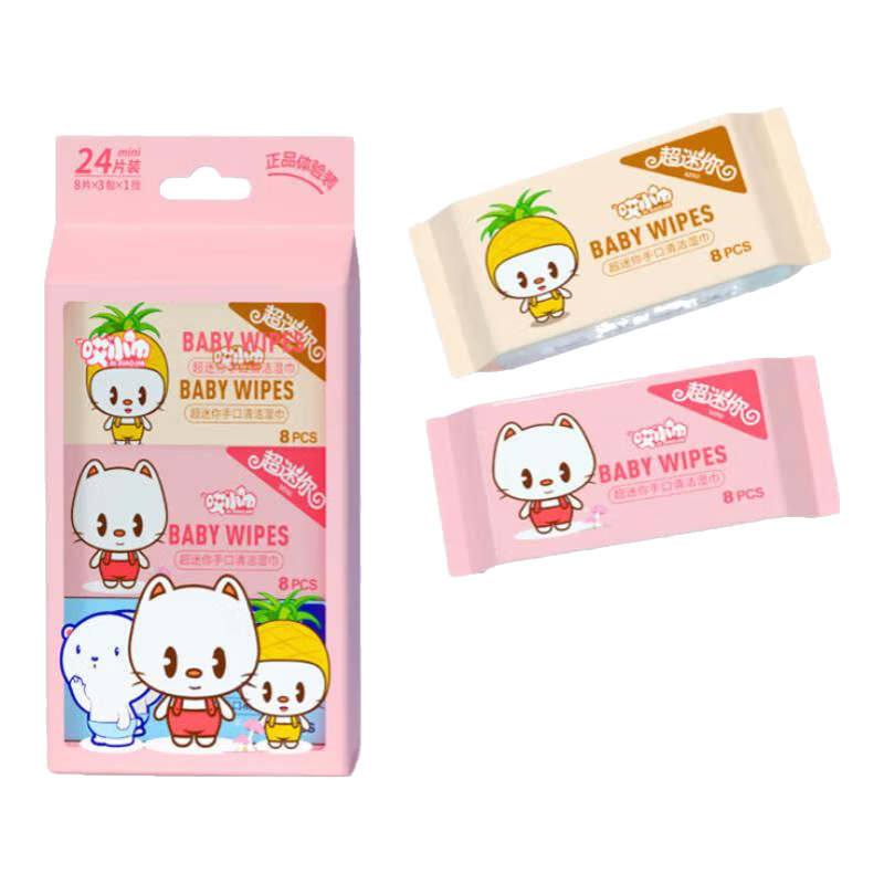 ���ֶ���һ���װ������ʪ����ЯС�������ֿ����ʪ��ֽӤ�� 24Ƭ 1��