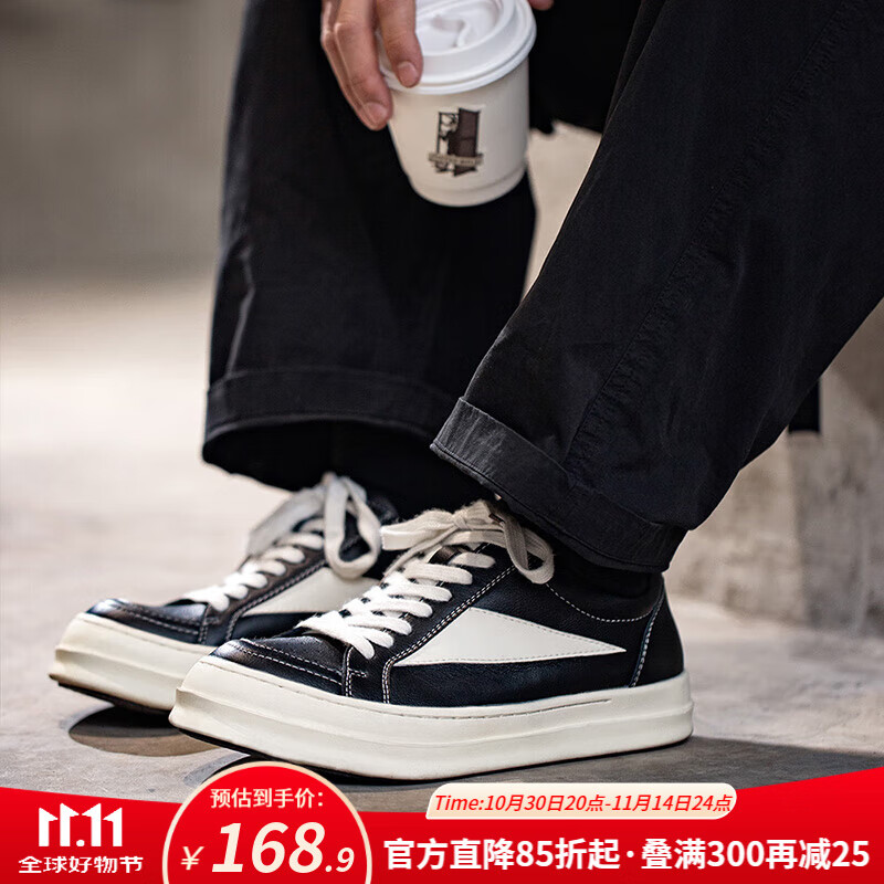 马登经典ro板鞋男美式高街潮鞋复古百搭cleanfit小众低帮休闲鞋子 黑白色 【VIBE风】 80%用户选择 42 (260mm) 男码