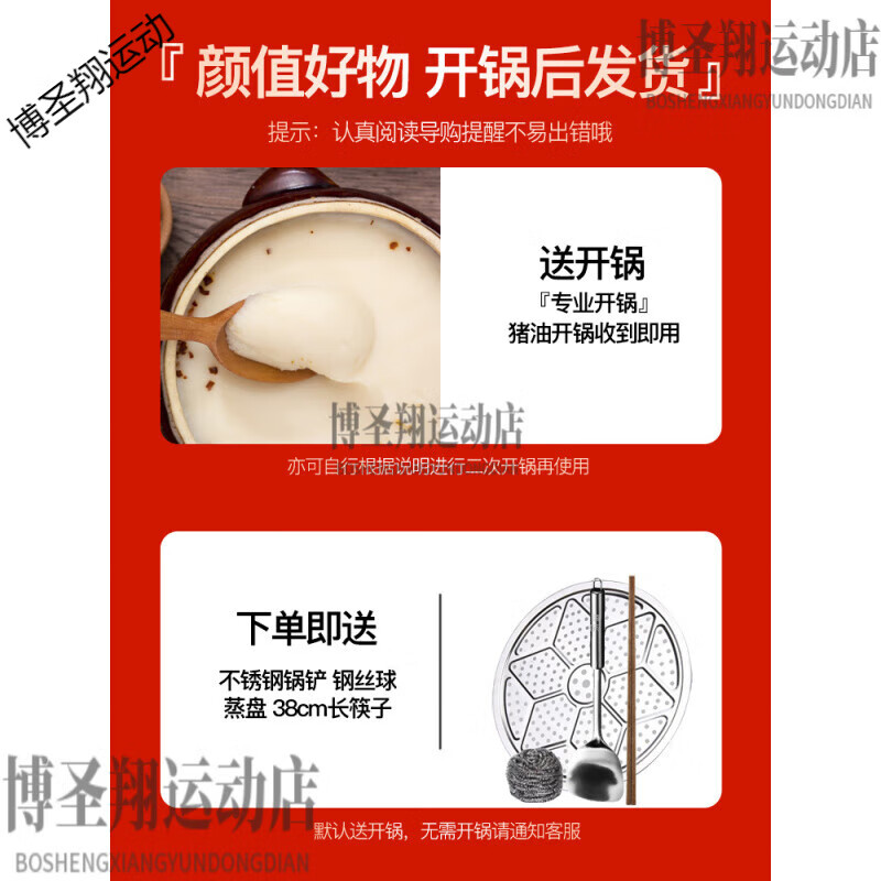 鑄味（Jill May）鑄鐵鍋30cm燃?xì)馔ㄓ貌徽冲伡矣贸床隋?圓底炒鍋無(wú)鍋耳(玻璃蓋) 30cm