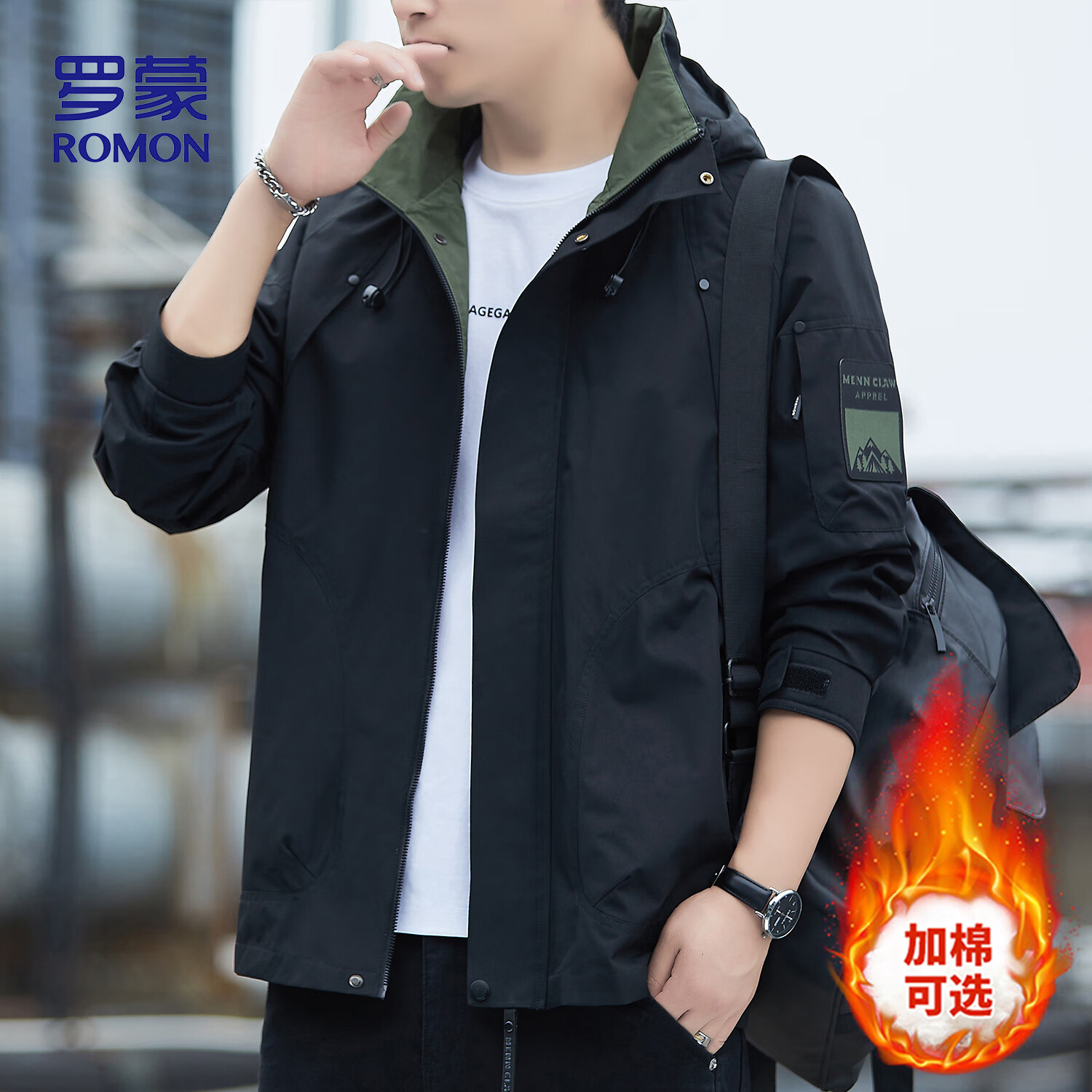 罗蒙夹克男秋冬季商务休闲柔软舒适行政防风户外运动连帽外套男V6黑XL
