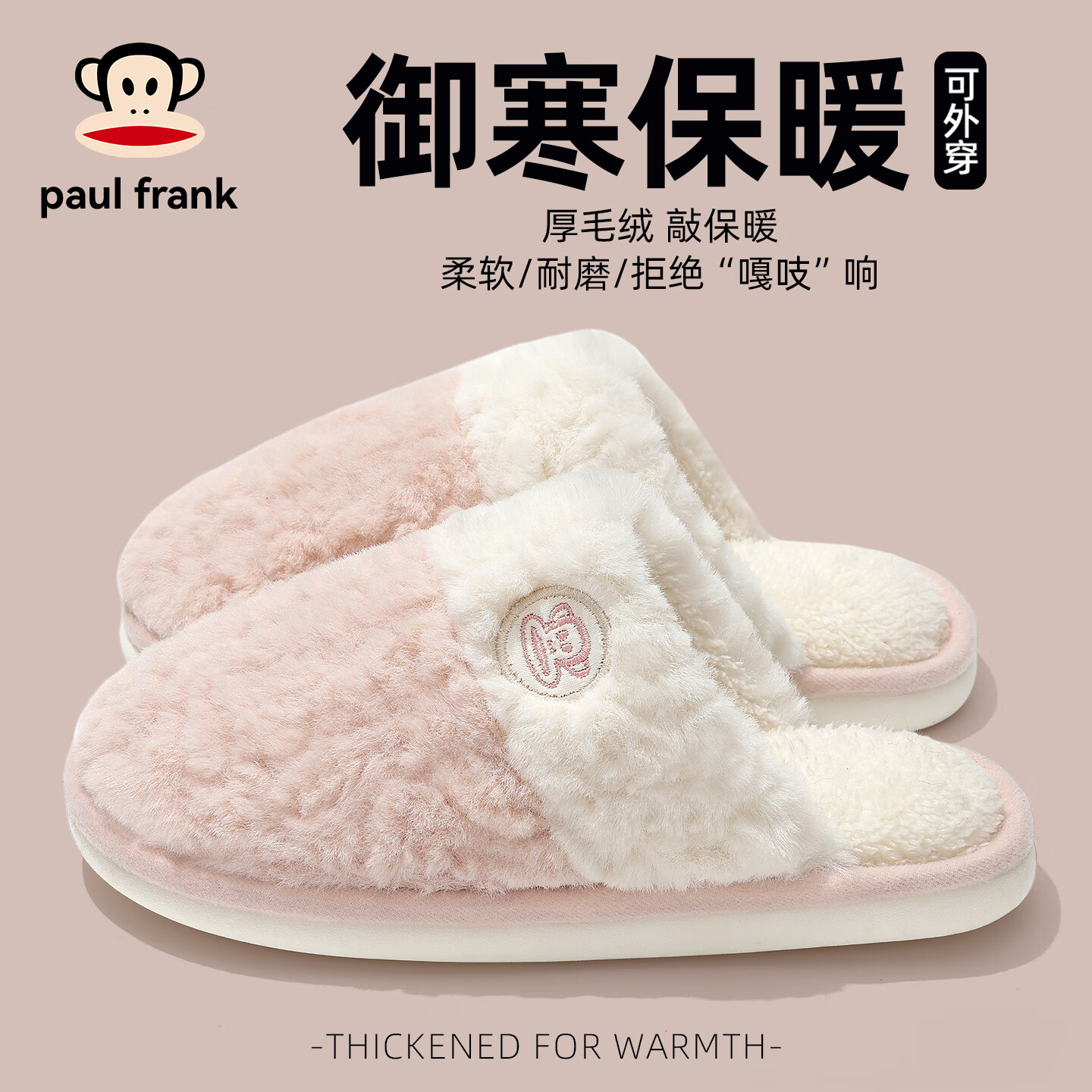  ɫЬ Ůʿﶬ׷ůë 38-39 ڳ235mm 29.9Ԫ