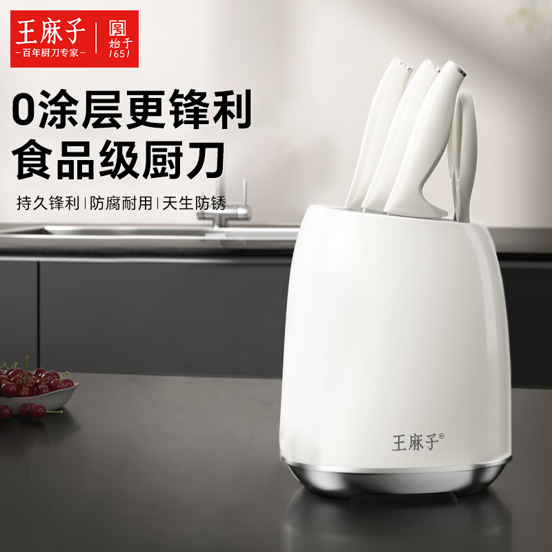 �����ӵ�����װ ���ͷ�����в˵����ǵ�����ˮ��������ȫ�� ���ɫ 6���� 219Ԫ