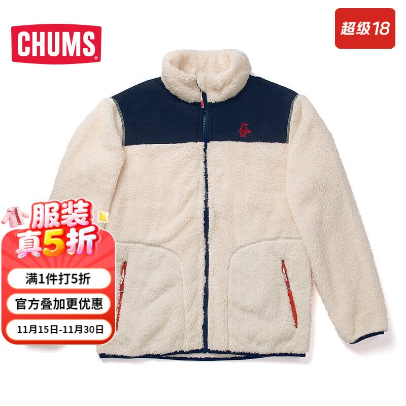 CHUMSǢǢ���ﶬ��Ů��ů�п�ƴ��ץ����ץ�޼п�����CH04-1230 CH04-1230-W056 L/175200Ԫ