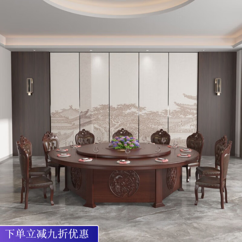 倘然之家酒店大圆桌电动餐桌10人15人20人饭店包厢新中式大圆桌宴会专用 手动0.9米不含电磁炉