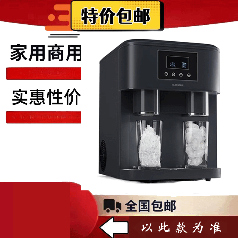 九道灣紫蘇楊梅姜蜜餞梅子小包裝散稱話梅金桔果加應(yīng)子零食果脯 紫蘇楊梅姜【250克】半斤