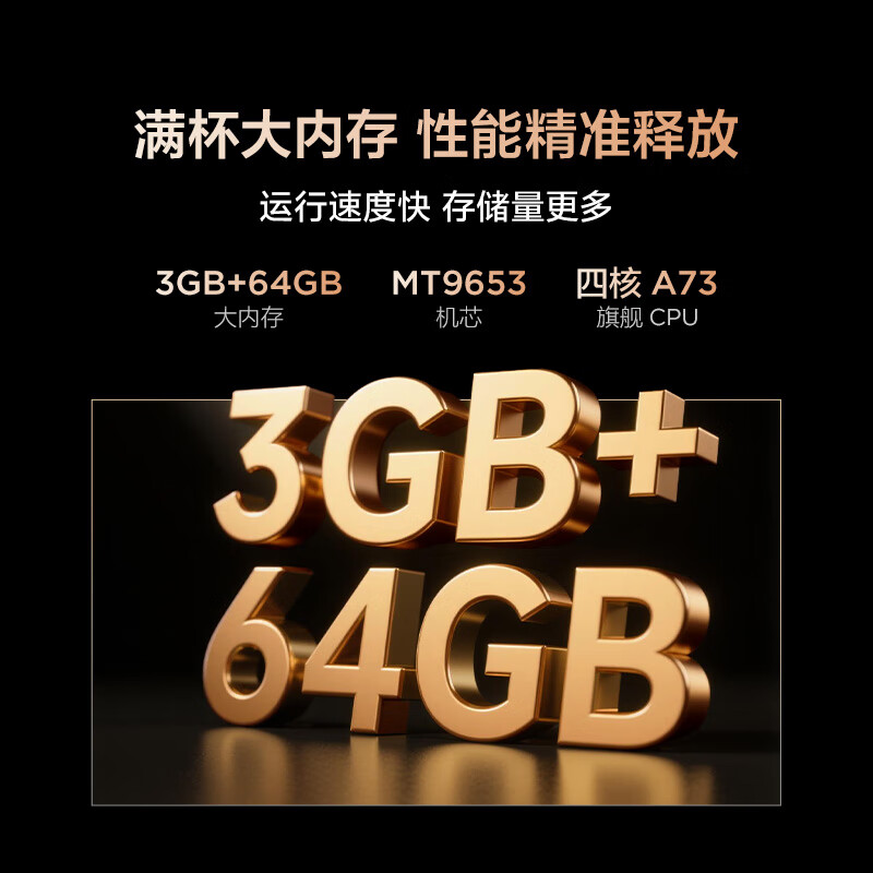 FFALCON雷鸟电视鹏7 26款 55英寸 高阶VA全通道240Hz高刷  HDMI2.1 94%P3色域 灵控系统电视机 55S78A