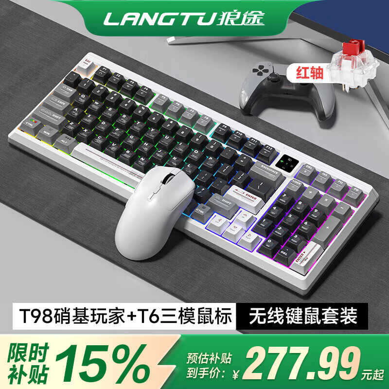 ��;T98����/������ģ���ƻ���е������Ů������ֵ�羺��Ϸ�칫����̨ʽ���Լ�����װ98���м��� ����ģ�����������/����+T6��ģ���