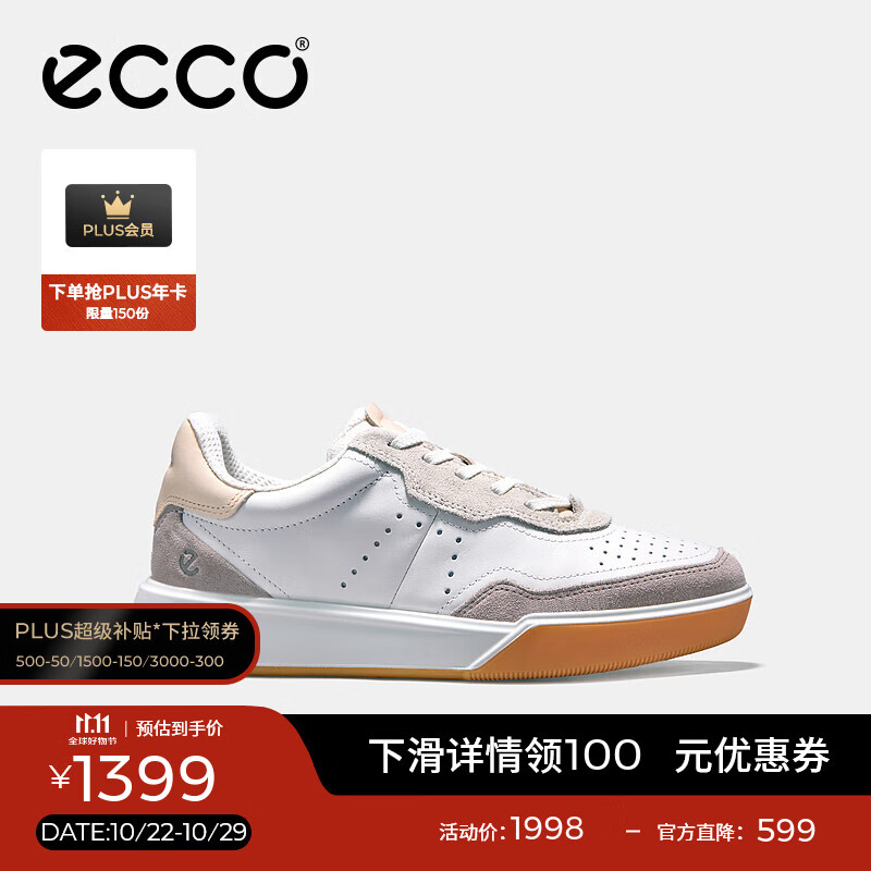 ������ECCO������ЬŮЬ 2025���аٴ���Ьƽ�װ�Ь ��ͷ��Ь272813 ��ʯ��/��ɫ/�Ұ�ɫ/ʯ��ɫ 37