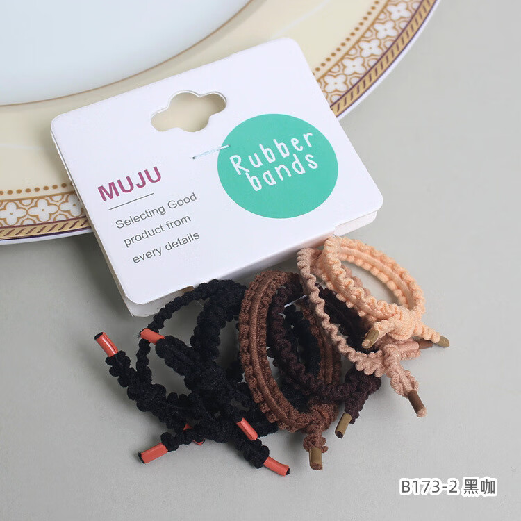 韩版儿童发饰甜美鞋带头花边发圈实惠7条套装皮套发绳不伤发头绳 2#黑咖