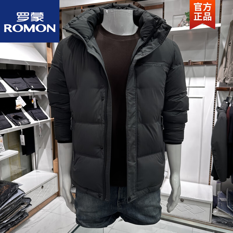 罗蒙（ROMON）连帽羽绒服短款中青年男加厚极寒外套男装中青商务 深灰色 2XL 185(150168斤体重)