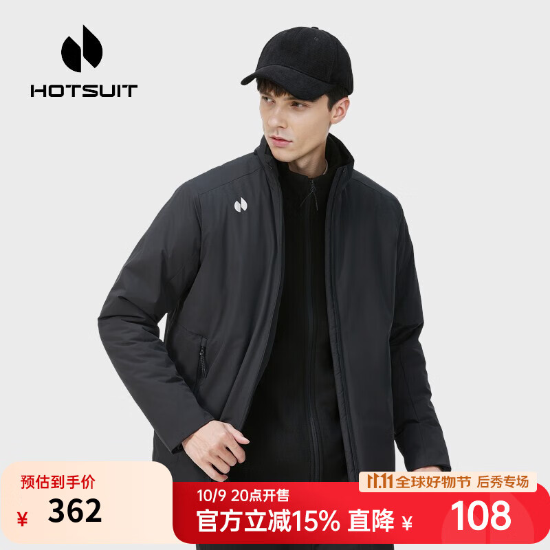 HOTSUIT后秀棉服冬季防风加绒保暖户外立领夹克外套简约休闲棉衣上衣男 黑色 L