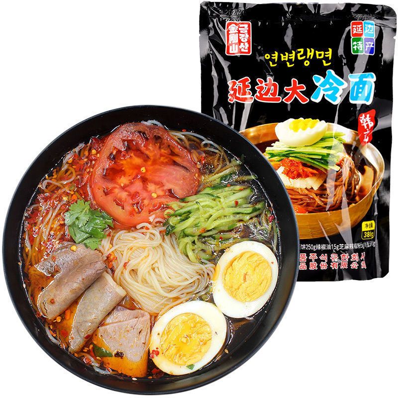 金剛山正宗延邊朝鮮族大冷面酸甜東北延吉特產(chǎn)炒辣白菜解暑速食 金剛山冷面380g3袋