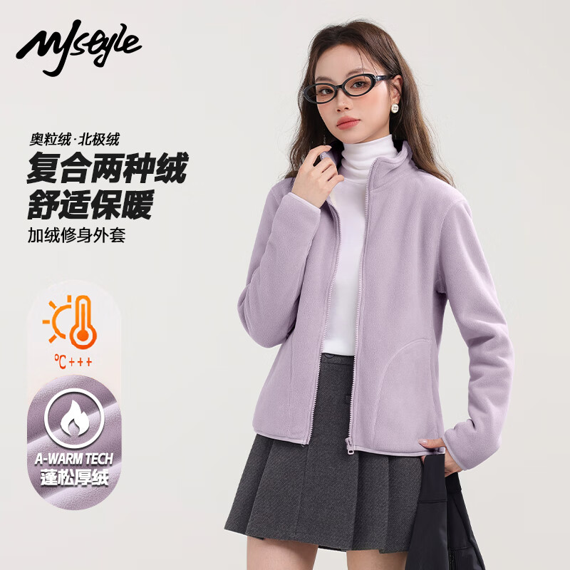 ���ڲ�����MJ STYLE����˫��������Ů2026�궬���¿���籣ů����ץ�����ڴ��⴩���� 79.9Ԫ