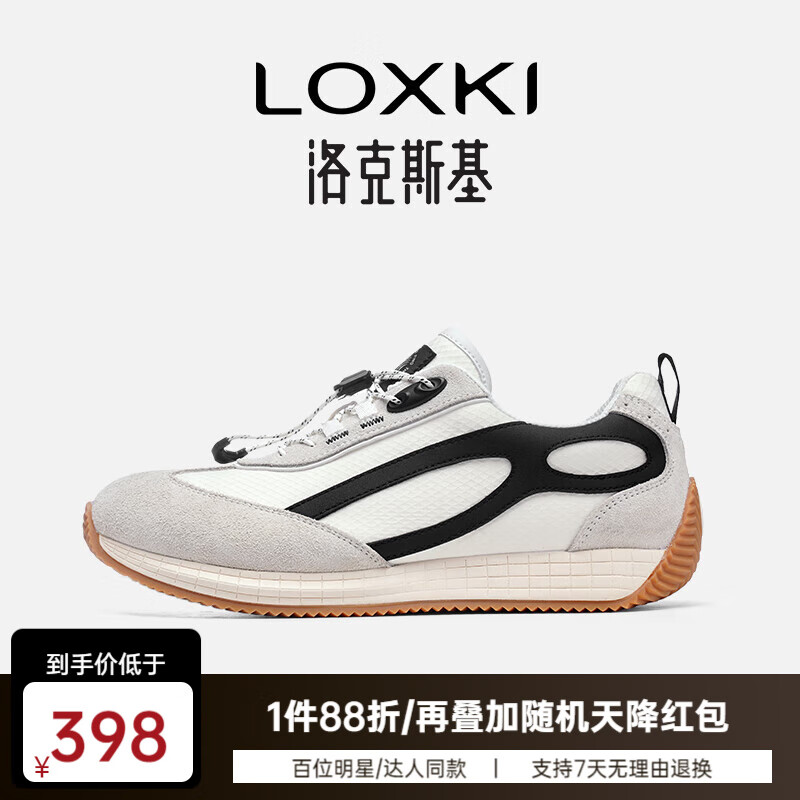 LOXKI/洛克斯基休闲男鞋25年秋冬新品厚底增高复古阿甘鞋宽头鞋 小方鞋 白黑 40
